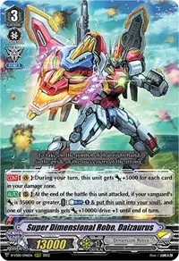Super Dimensional Robo Daizaurus (D-VS05: V Clan Collection Vol.5)