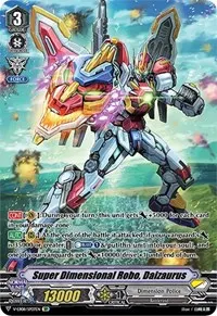 Super Dimensional Robo Daizaurus SP (V-EB08: My Glorious Justice)