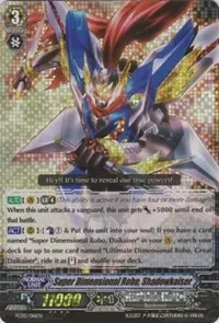 Super Dimensional Robo Shadowkaiser (FC02: Fighter's Collection 2014)