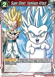 Super Ghost Kamikaze Attack (Union Force)