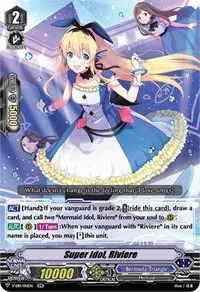 Super Idol Riviere (V-EB11: Crystal Melody)