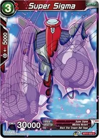 Super Sigma (Ultimate Squad) — Dragon Ball Super CCG Card Value