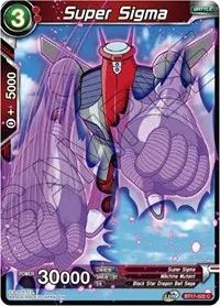 Super Sigma (Ultimate Squad)