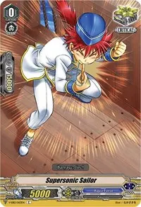 Supersonic Sailor (V-EB12: Team Dragon's Vanity)