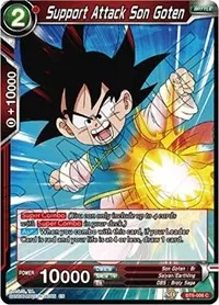 Support Attack Son Goten (Destroyer Kings)