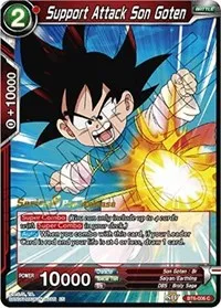 Support Attack Son Goten (Destroyer Kings Pre-Release Cards) — Dragon Ball Super CCG Card Value