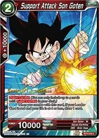 Support Attack Son Goten (Destroyer Kings Pre-Release Cards)