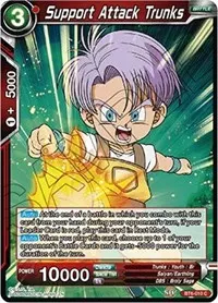 Support Attack Trunks (Destroyer Kings)