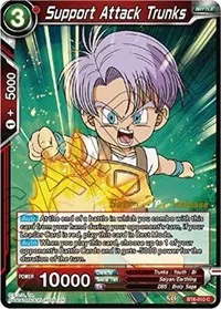 Support Attack Trunks (Destroyer Kings Pre-Release Cards)