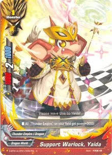 Support Warlock Yaida (Crossing Generations) — Future Card BuddyFight Card Value