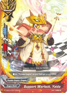 Support Warlock Yaida (Crossing Generations)