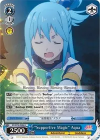 Supportive Magic Aqua (KonoSuba The Movie: Legend of Crimson)