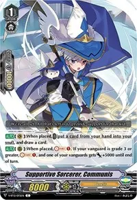 Supportive Sorcerer Communis (V-BT12: Divine Lightning Radiance)