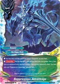 Suppression Advantage (True Awakening of Deities)