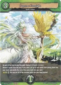 Supreme Foresight (Oath of Blood)