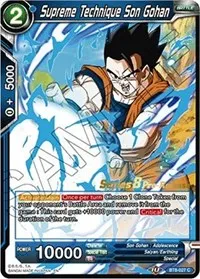 Supreme Technique Son Gohan (Malicious Machinations Pre-Release Cards) — Dragon Ball Super CCG Card Value