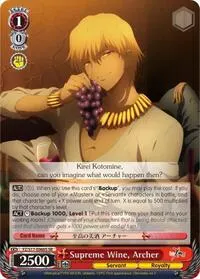 Supreme Wine Archer SR (Fate/Zero)