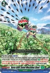 Sure kill Seed Machine Gun (DZ-BT02: Illusionless Strife)