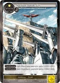 Surging Battle Cry (The War of Valhalla) — Force of Will Card Value