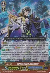 Surging Ripple Prodromos (G-CB02: Commander of the Incessant Waves)