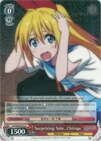 Surprising Side Chitoge (NISEKOI -False Love-)