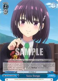 Suzu Dango (Ayakashi Triangle)