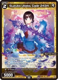 Suzuka Utako Code 2434 (Collab Booster: Nijisanji Diva) — WIXOSS Card Value
