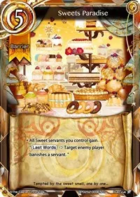 Sweets Paradise (Polar Night)