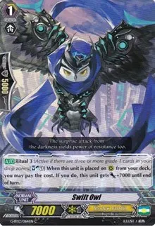 Swift Owl (G-BT12: Dragon King's Awakening)