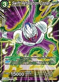 Swift Retaliation Cooler (Special Anniversary Set)