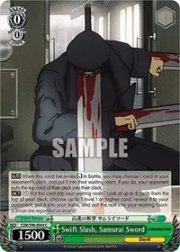 Swift Slash Samurai Sword (Chainsaw Man)
