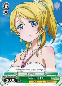 Swimsuit Eli (Love Live!)