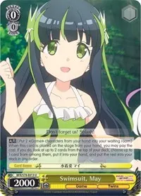 Swimsuit May (BOFURI: I Don't Want to Get Hurt, so I'll Max Out My Defense)