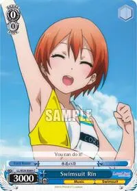 Swimsuit Rin (Love Live!)