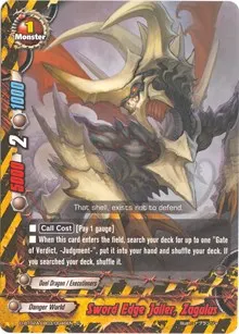 Sword Edge Jailer Zagulus (Four Dimensions)