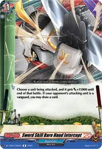 Sword Skill Bare Hand Intercept (DZ-TB01: Future Card Buddyfight)