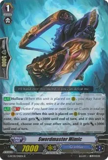 Swordmaster Mimic (G-RC01: Revival Collection)