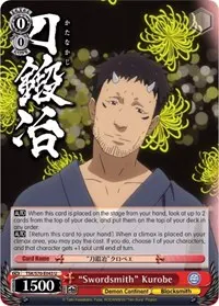 Swordsmith Kurobe (That Time I Got Reincarnated as a Slime)