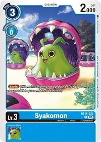 Syakomon (Blast Ace)