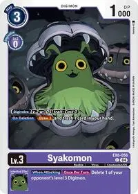 Syakomon (Chain of Liberation)