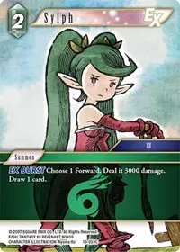 Sylph EX (Opus X)