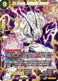 Syn Shenron Destruction Incarnate Alternate Art (Tournament Promotion Cards)