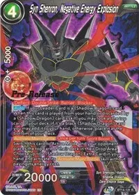 Syn Shenron Negative Energy Explosion (Cross Spirits Pre-Release Cards)