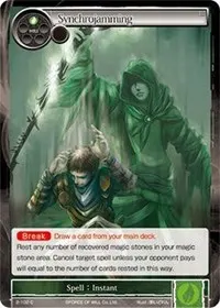 Synchrojamming (The War of Valhalla)