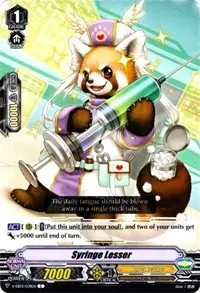 Syringe Lesser (V-EB03: ULTRARARE MIRACLE COLLECTION)