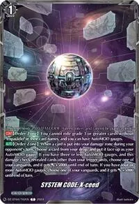 SYSTEM CODEX ceed Token (DZ-BT04: Destined Showdown) — Cardfight Vanguard Card Value