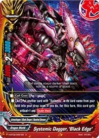 Systemic Dagger Black Edge (Galaxy Burst) — Future Card BuddyFight Card Value