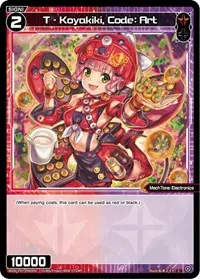 T Koyakiki Code Art (Welcome Back Diva -Lostorage-)