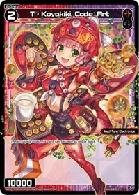 T Koyakiki Code Art Parallel Foil (Welcome Back Diva -Lostorage-)