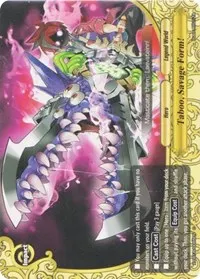 Taboo Savage Form (Driven to Disorder)